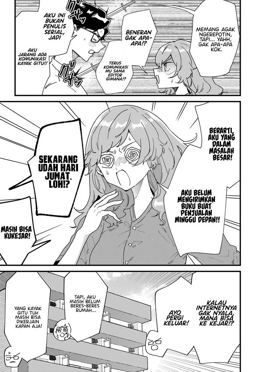 Otakon no Susume! Chapter 01 Gambar 15