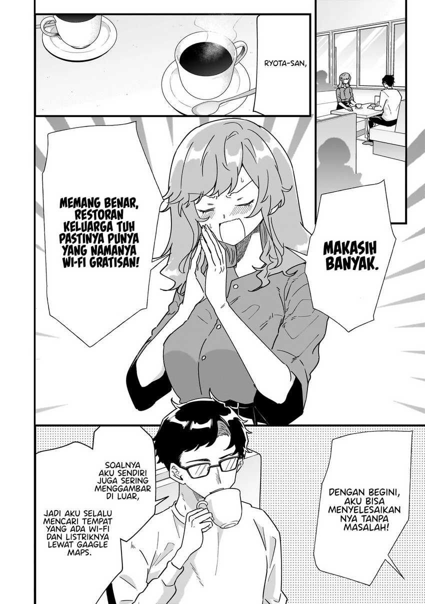 Otakon no Susume! Chapter 01 Gambar 16