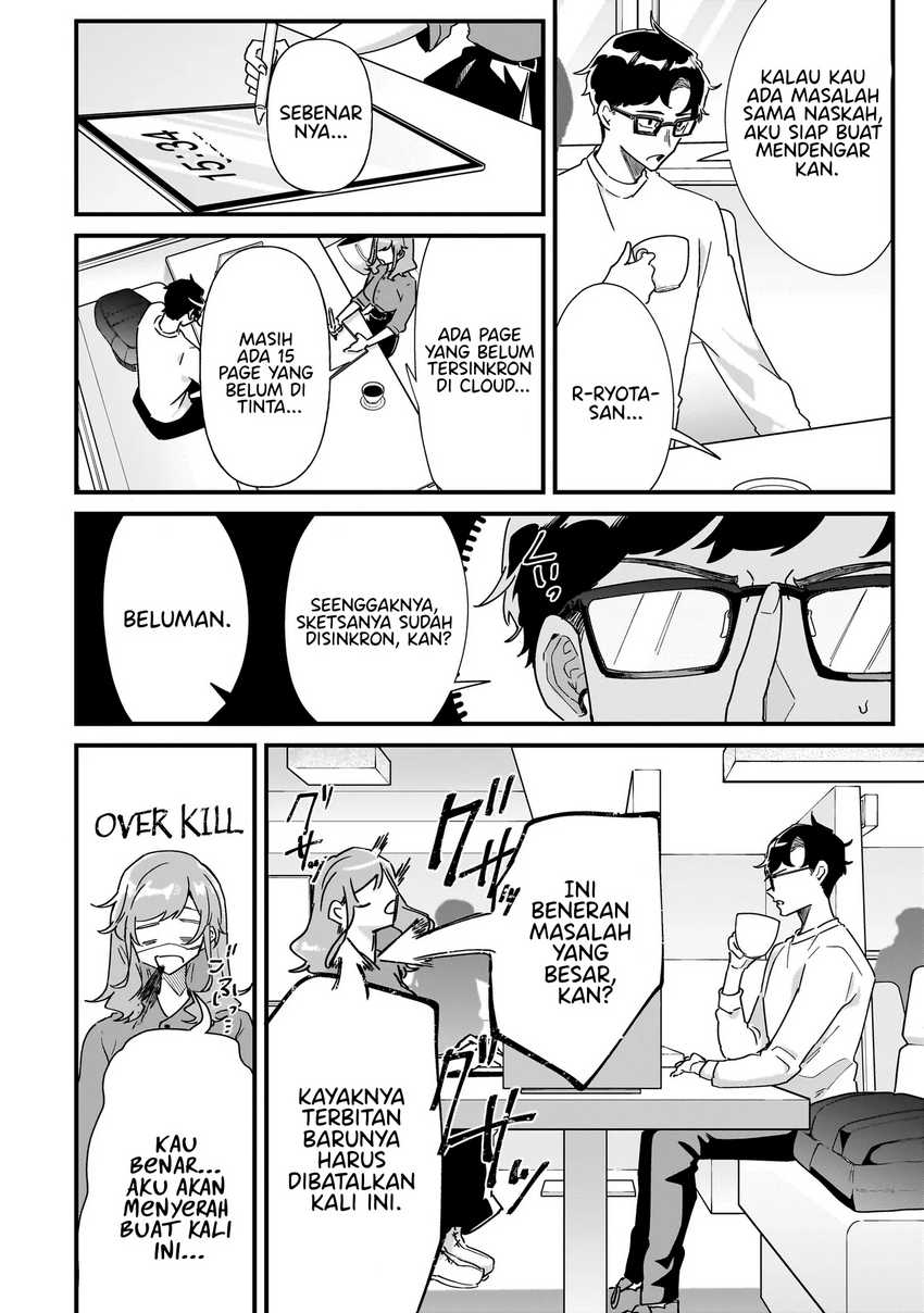 Otakon no Susume! Chapter 01 Gambar 18