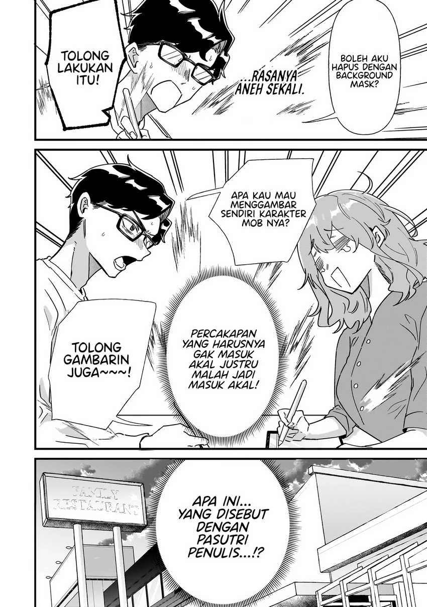 Otakon no Susume! Chapter 01 Gambar 22