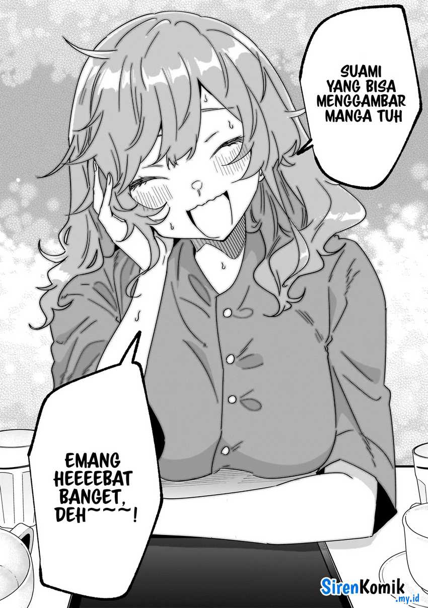 Otakon no Susume! Chapter 01 Gambar 24