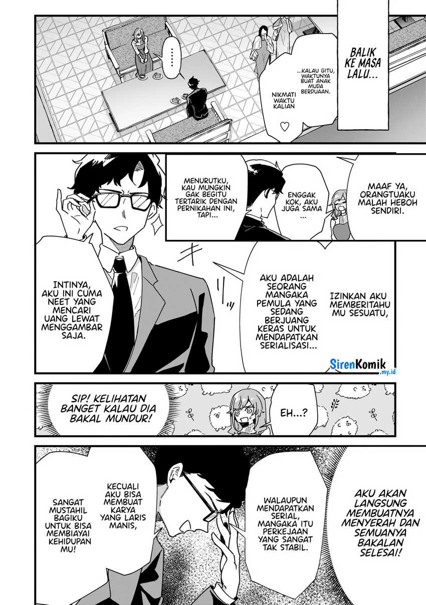 Otakon no Susume! Chapter 01 Gambar 8