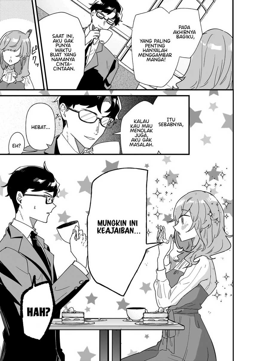 Otakon no Susume! Chapter 01 Gambar 9