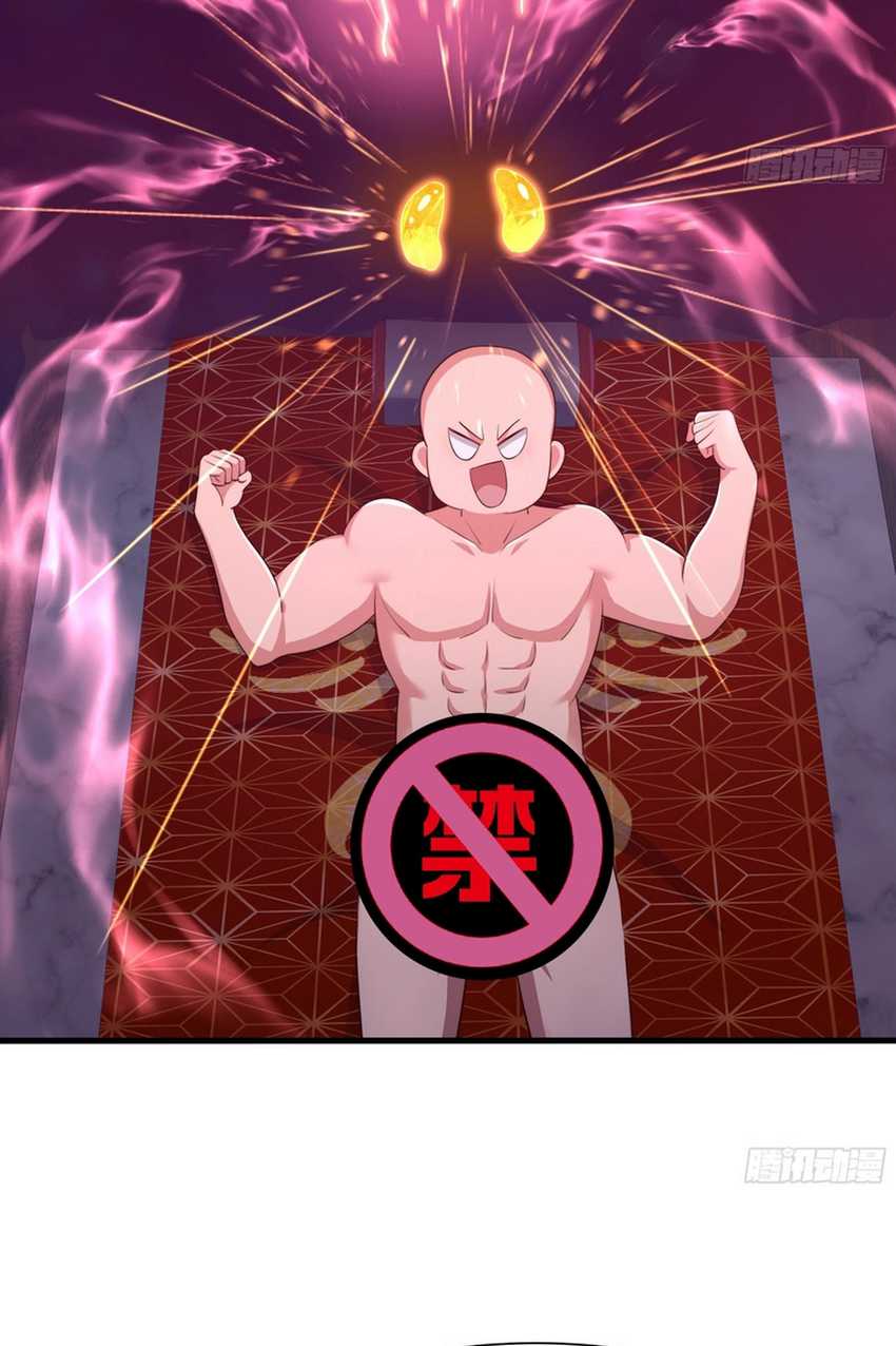 Rebirth of King Zhou: Don’t Be a Villain Chapter 10 Gambar 14