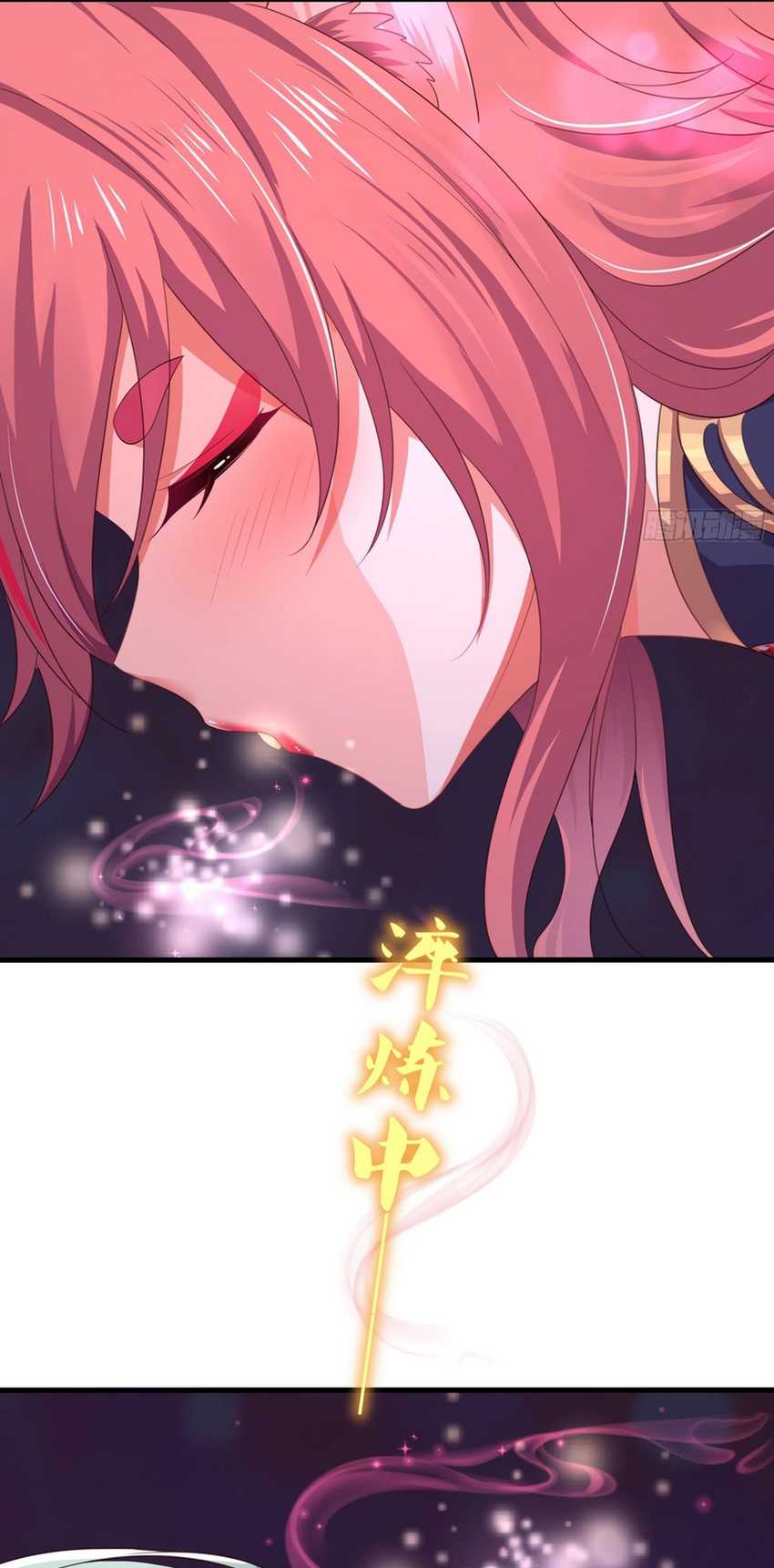 Rebirth of King Zhou: Don’t Be a Villain Chapter 10 Gambar 16