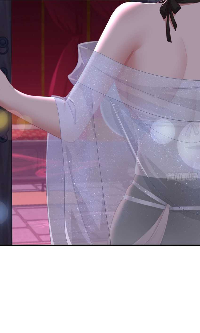 Rebirth of King Zhou: Don’t Be a Villain Chapter 10 Gambar 28