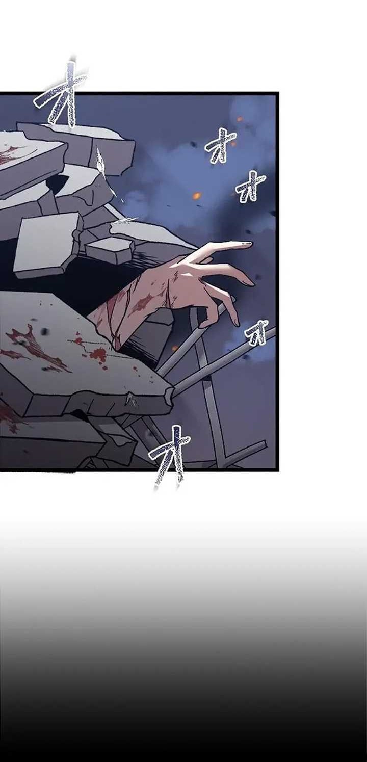 Ah, It’s Wonderful To Be Alive Chapter 03 Gambar 39