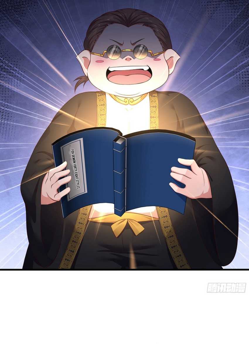 Rebirth of King Zhou: Don’t Be a Villain Chapter 09 Gambar 17