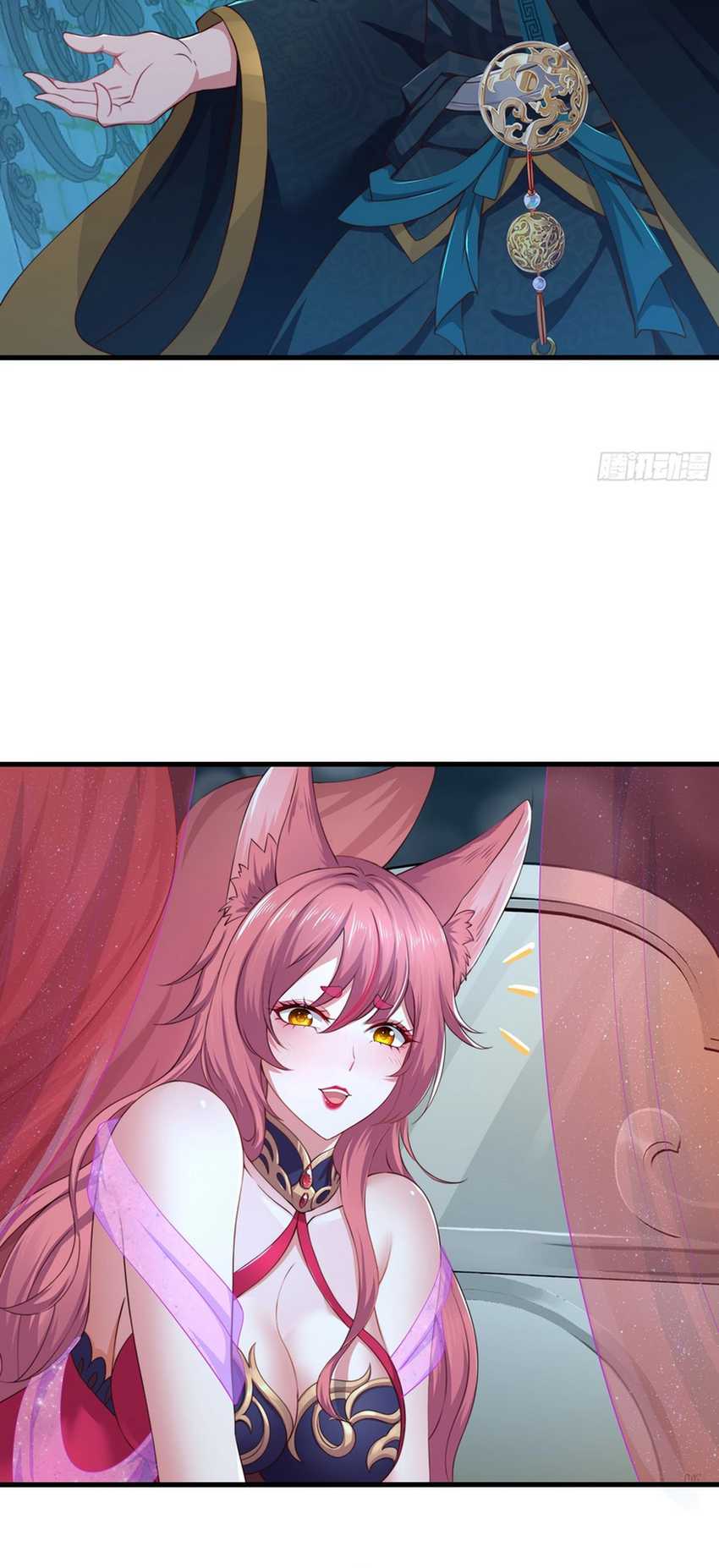 Rebirth of King Zhou: Don’t Be a Villain Chapter 09 Gambar 34