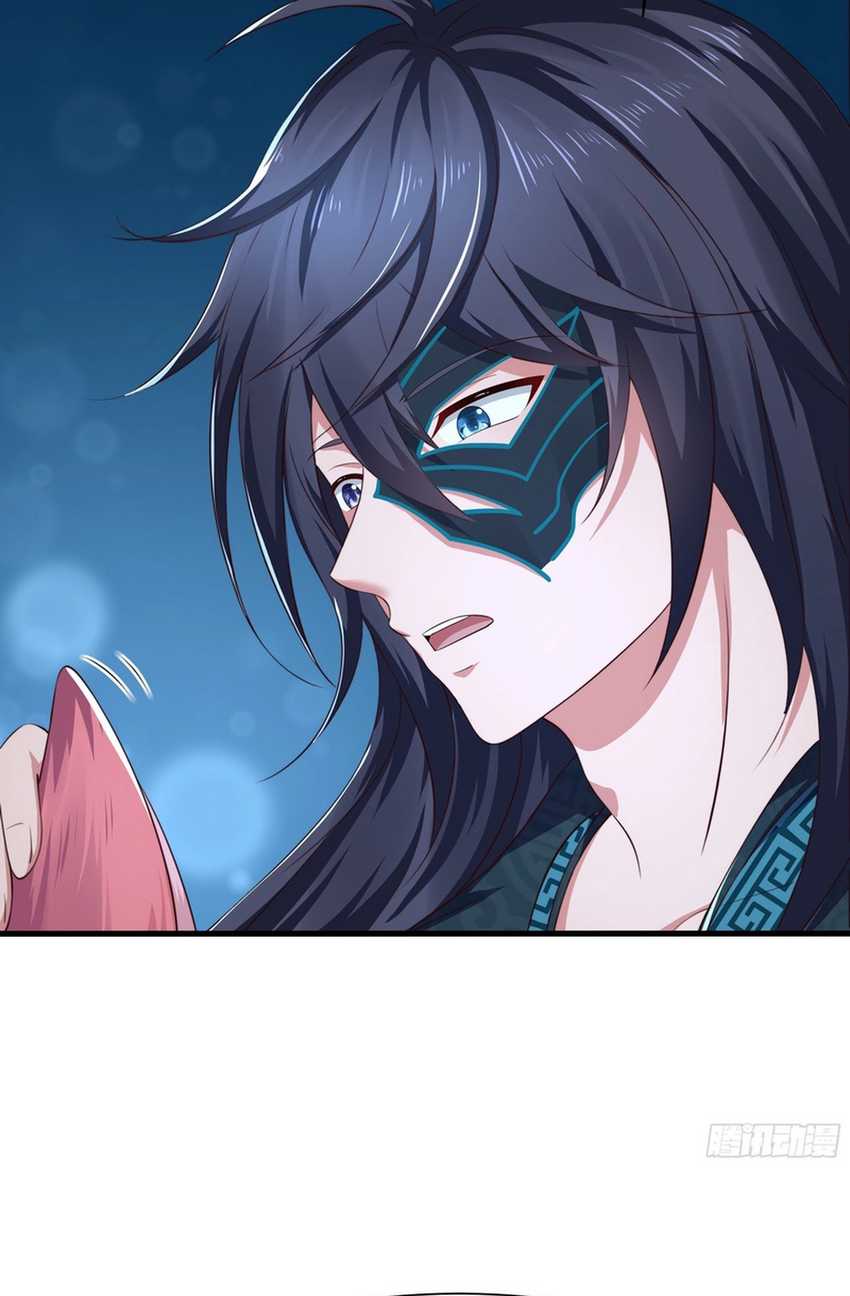 Rebirth of King Zhou: Don’t Be a Villain Chapter 09 Gambar 36