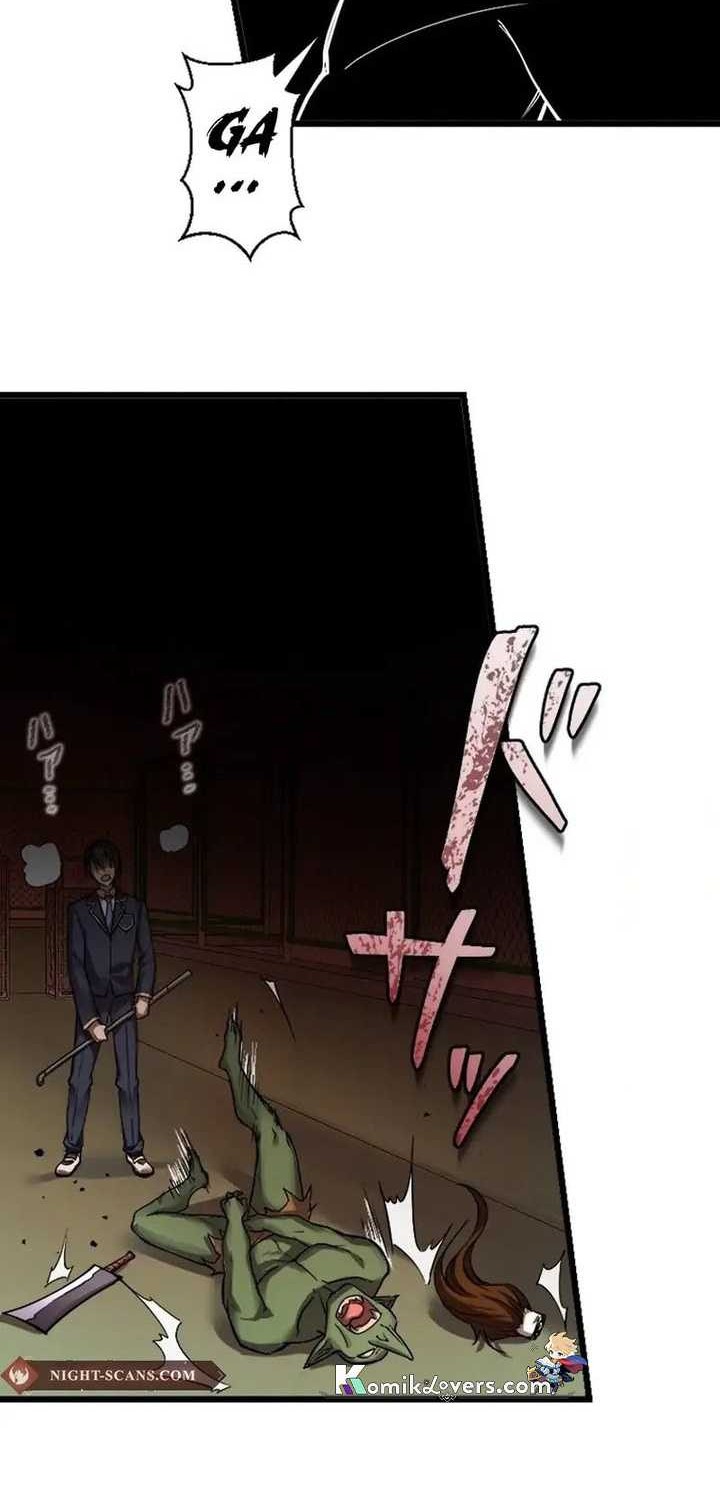 Ah, It’s Wonderful To Be Alive Chapter 02 Gambar 77
