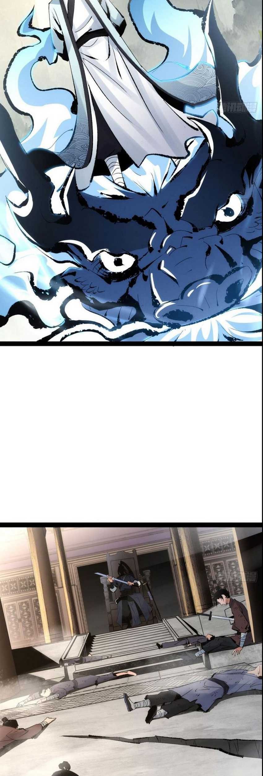 The Sword-Wielding Person Chapter 01 Gambar 27