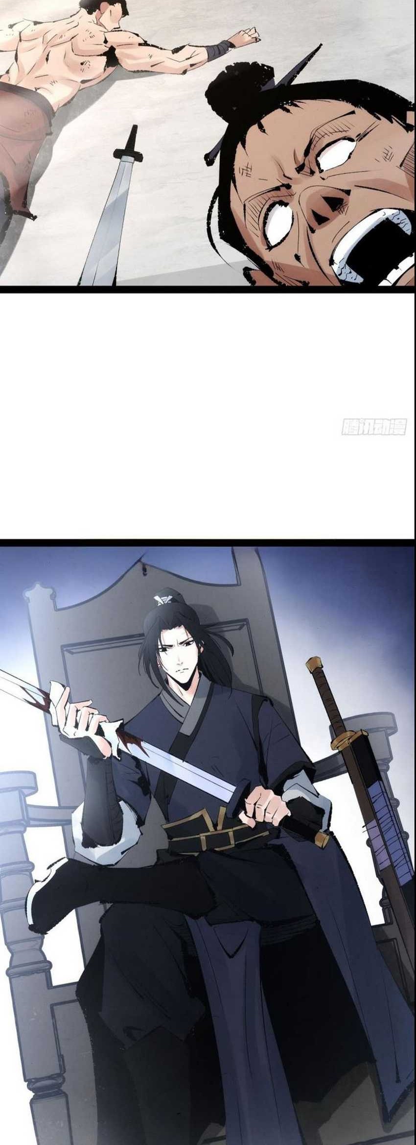The Sword-Wielding Person Chapter 01 Gambar 28