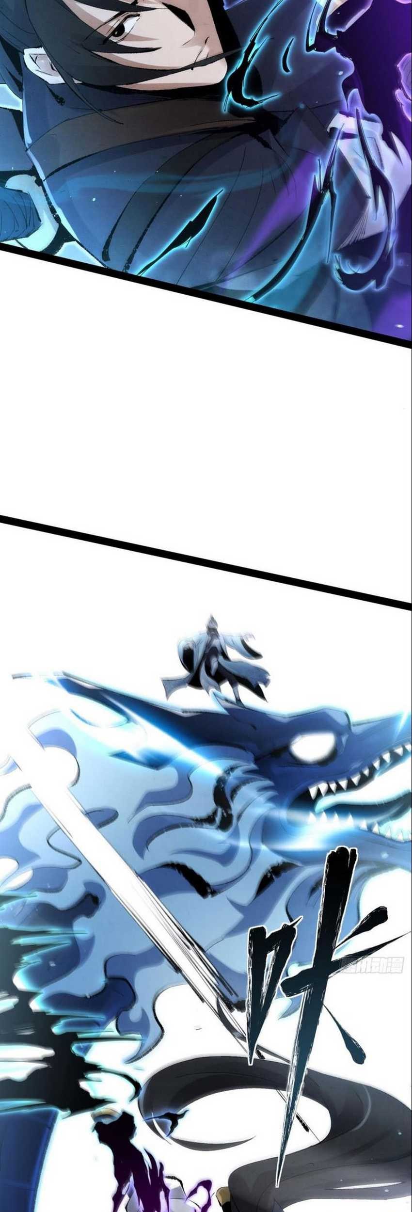 The Sword-Wielding Person Chapter 01 Gambar 39