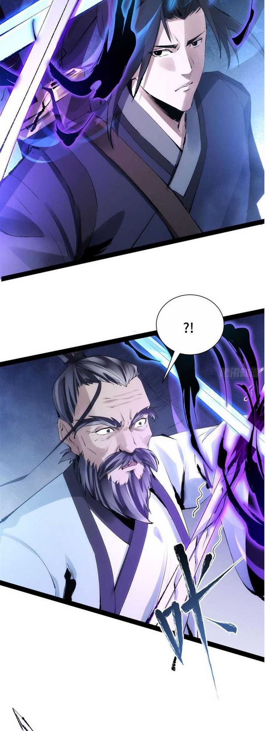 The Sword-Wielding Person Chapter 01 Gambar 48