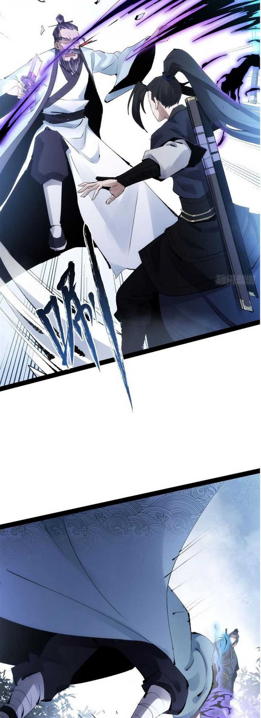 The Sword-Wielding Person Chapter 01 Gambar 50