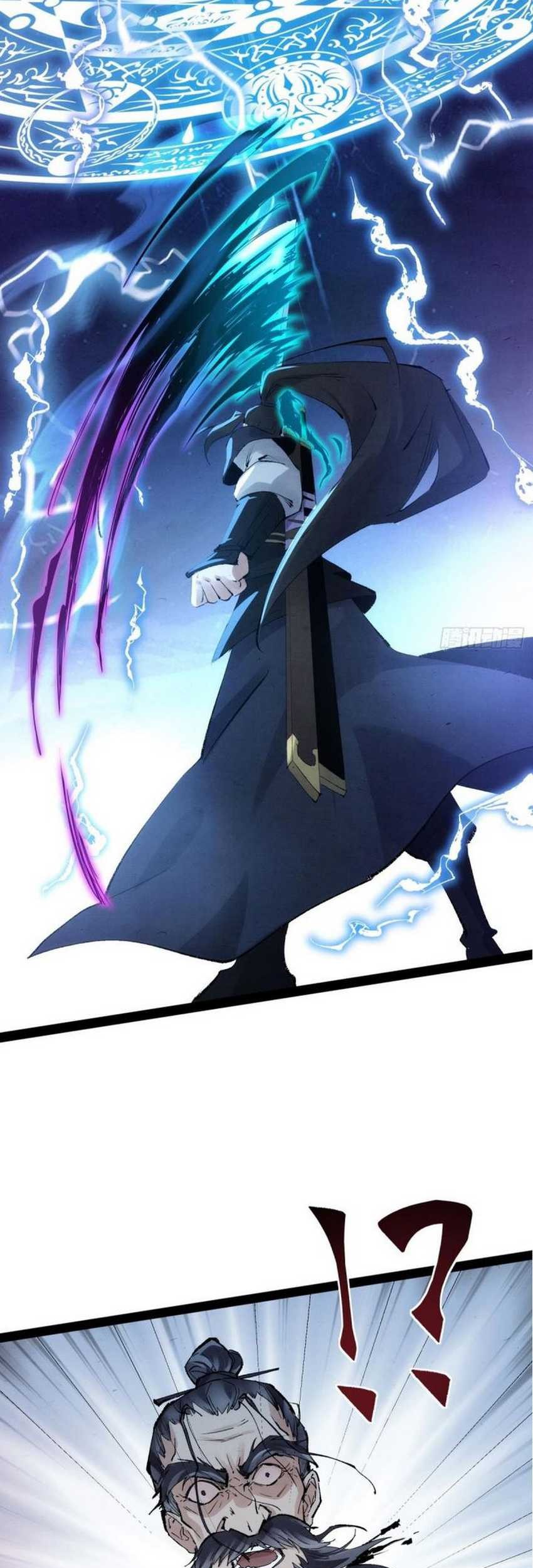 The Sword-Wielding Person Chapter 01 Gambar 57