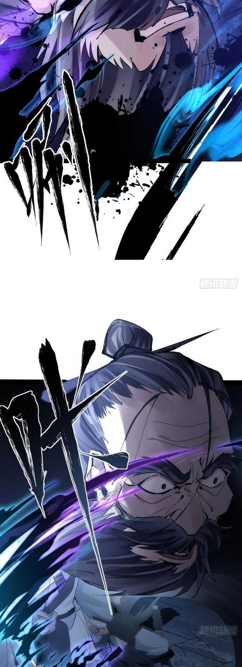 The Sword-Wielding Person Chapter 01 Gambar 66