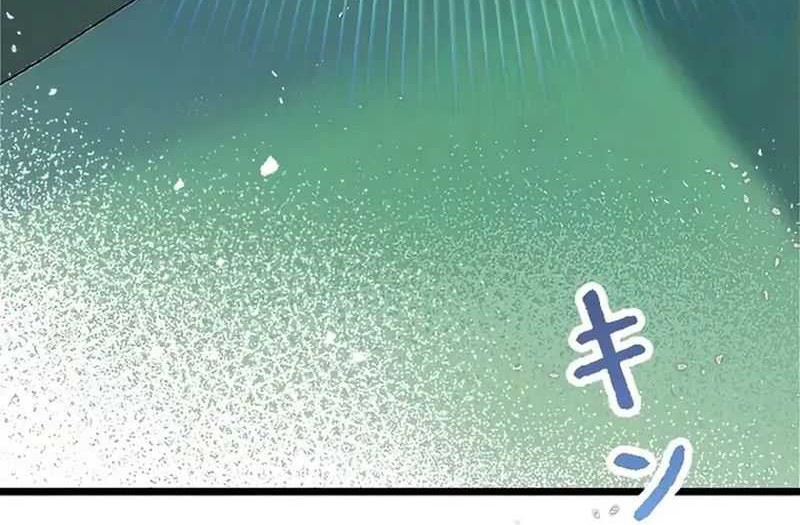 Ah, It’s Wonderful To Be Alive Chapter 01 Gambar 4