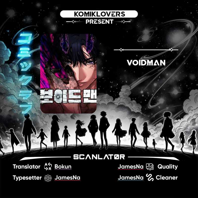 Baca Komik Voidman Chapter 05 Gambar 1