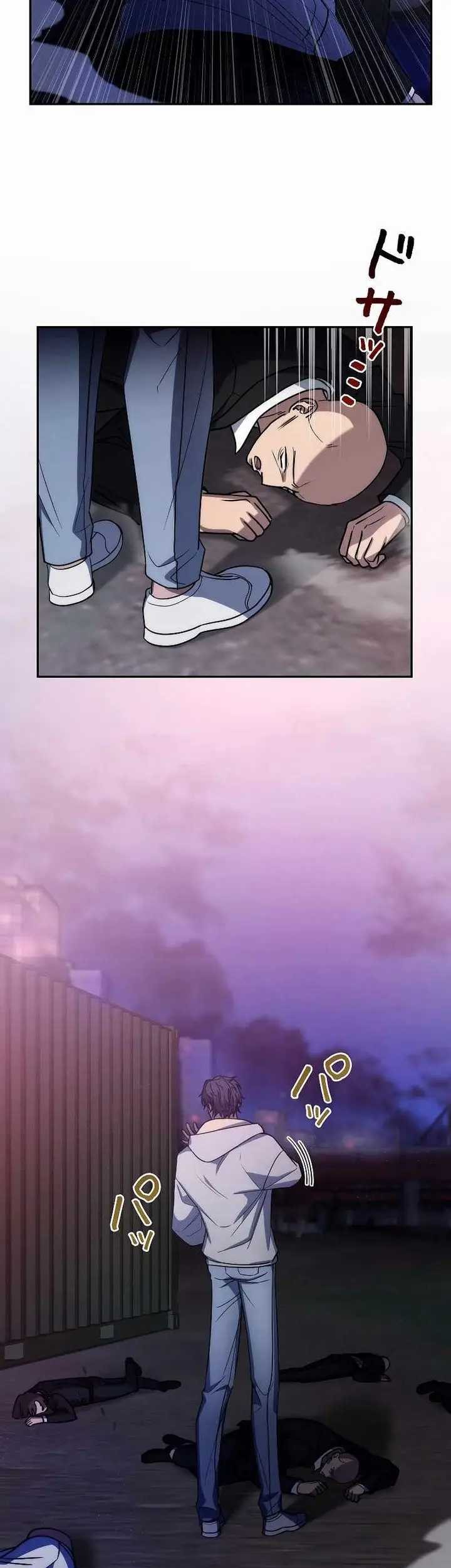 Genesis of the Battle God Chapter 05 Gambar 22
