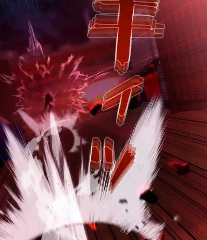 Genesis of the Battle God Chapter 05 Gambar 33