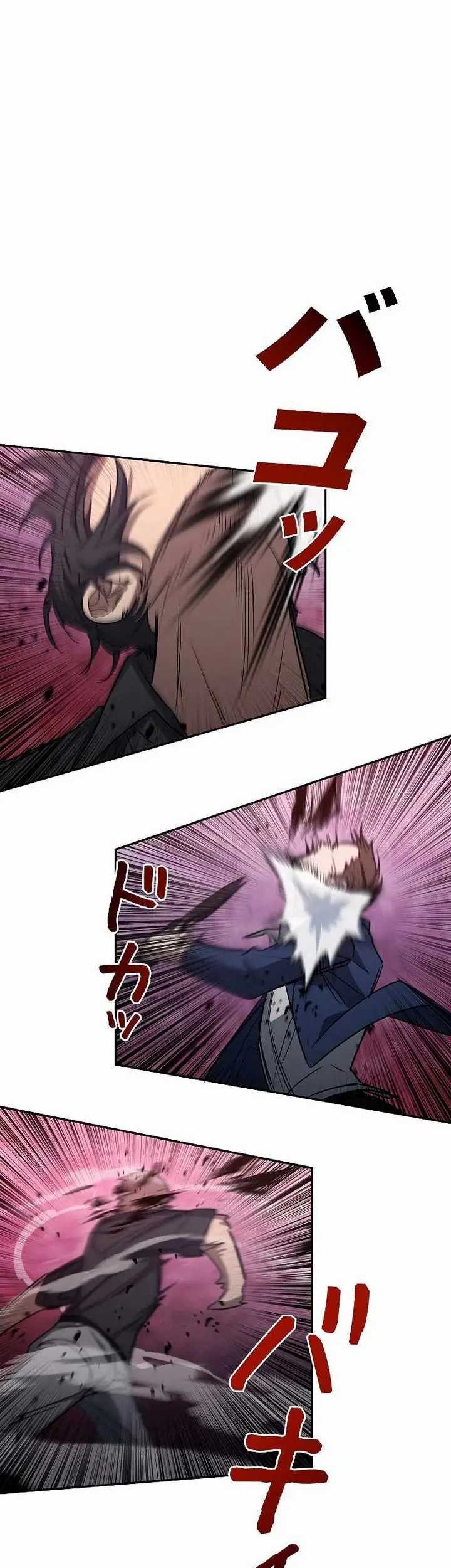 Genesis of the Battle God Chapter 05 Gambar 42