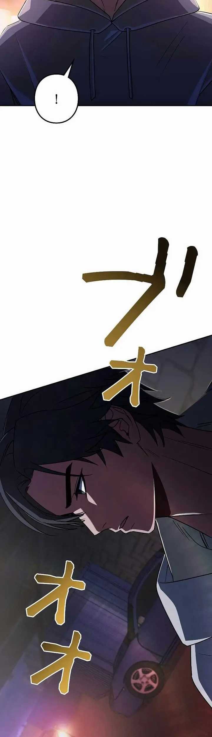 Genesis of the Battle God Chapter 05 Gambar 46