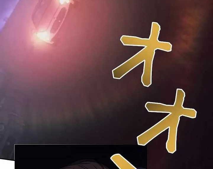 Genesis of the Battle God Chapter 05 Gambar 47