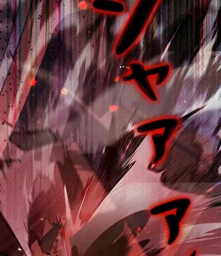 Genesis of the Battle God Chapter 05 Gambar 53