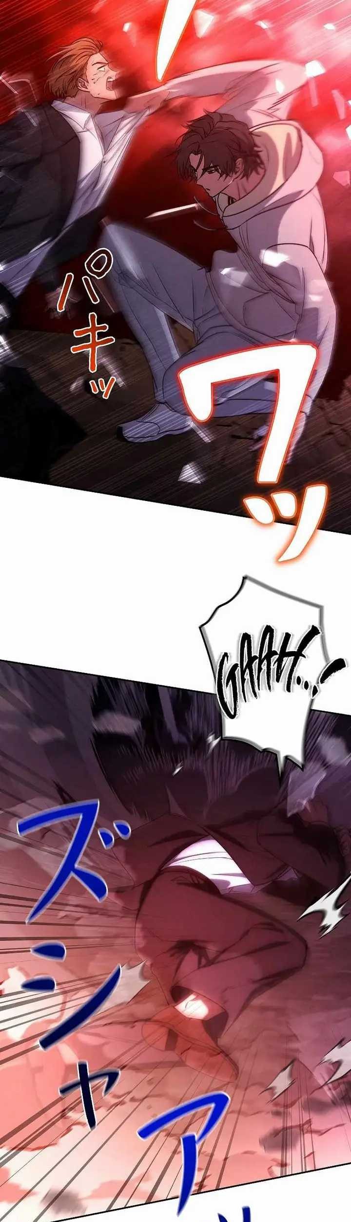 Genesis of the Battle God Chapter 05 Gambar 60
