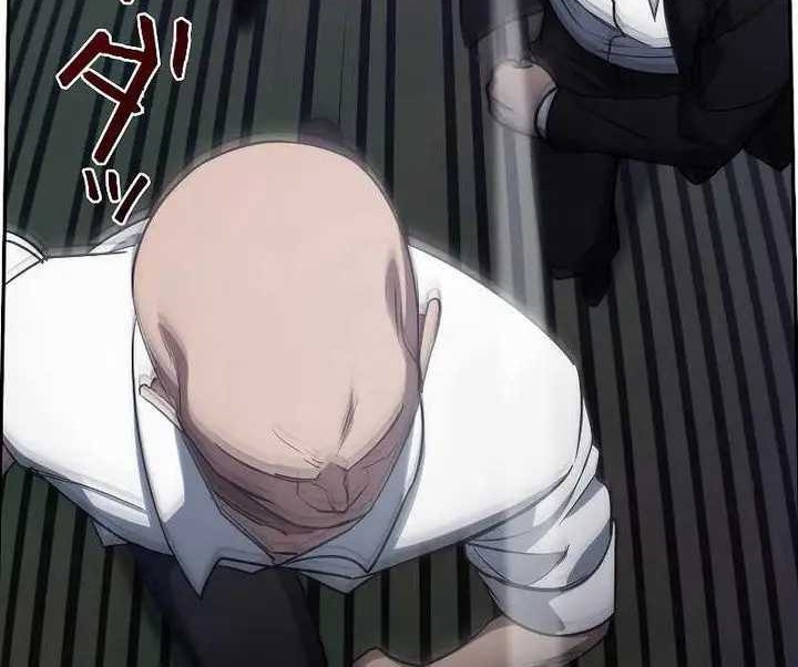 Genesis of the Battle God Chapter 05 Gambar 5