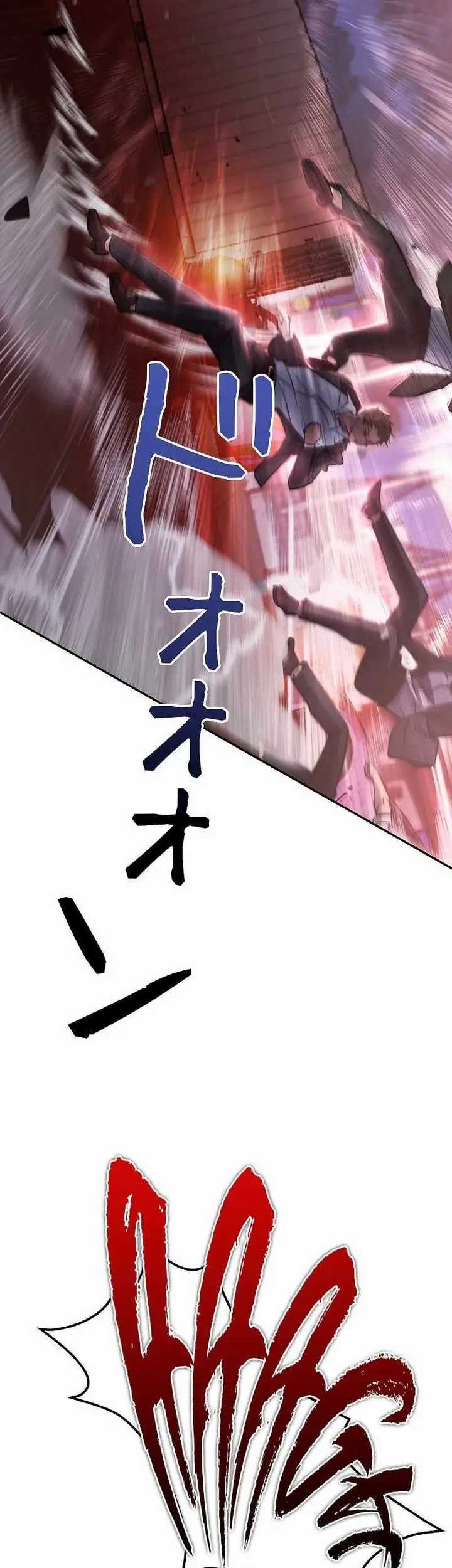 Genesis of the Battle God Chapter 05 Gambar 16