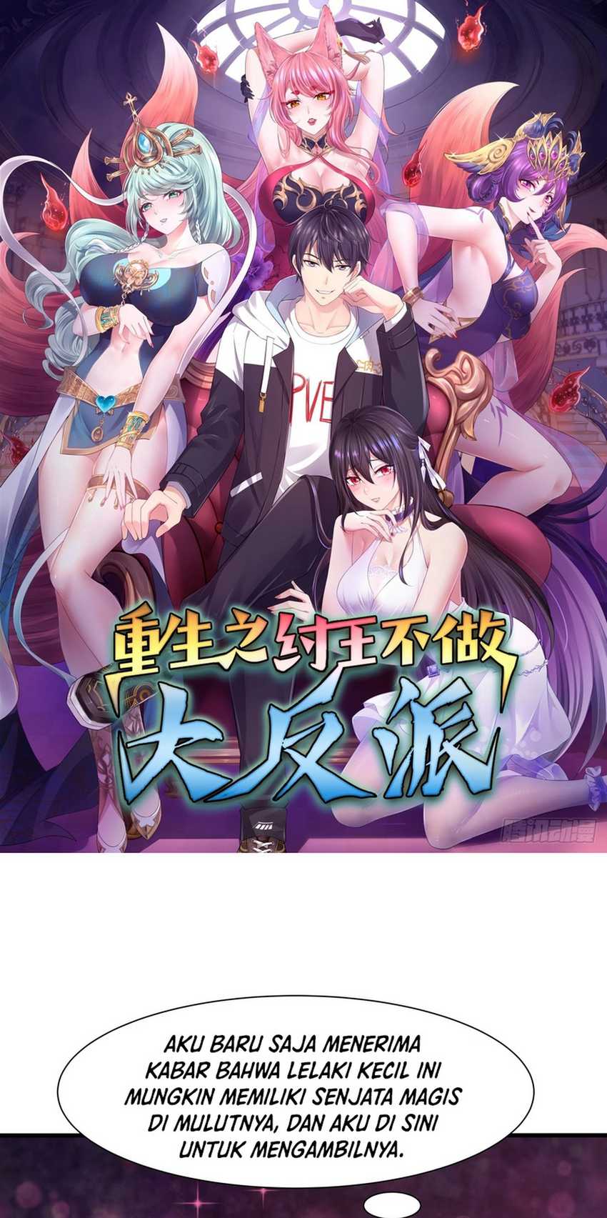 Baca  Rebirth of King Zhou: Don’t Be a Villain Chapter 08 Gambar 2
