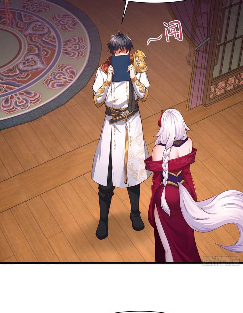 Rebirth of King Zhou: Don’t Be a Villain Chapter 08 Gambar 29