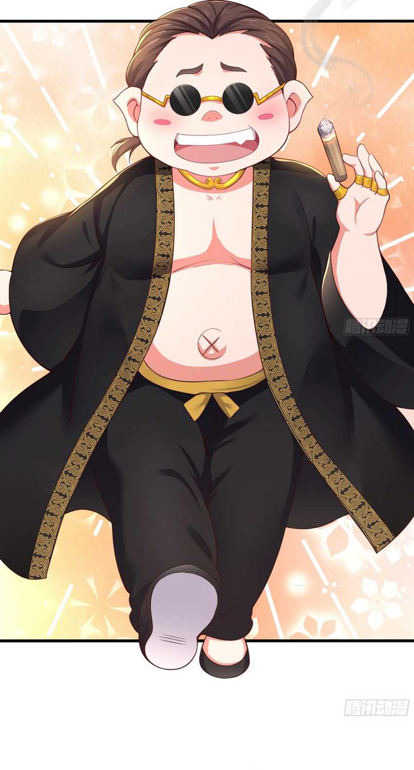 Rebirth of King Zhou: Don’t Be a Villain Chapter 08 Gambar 32