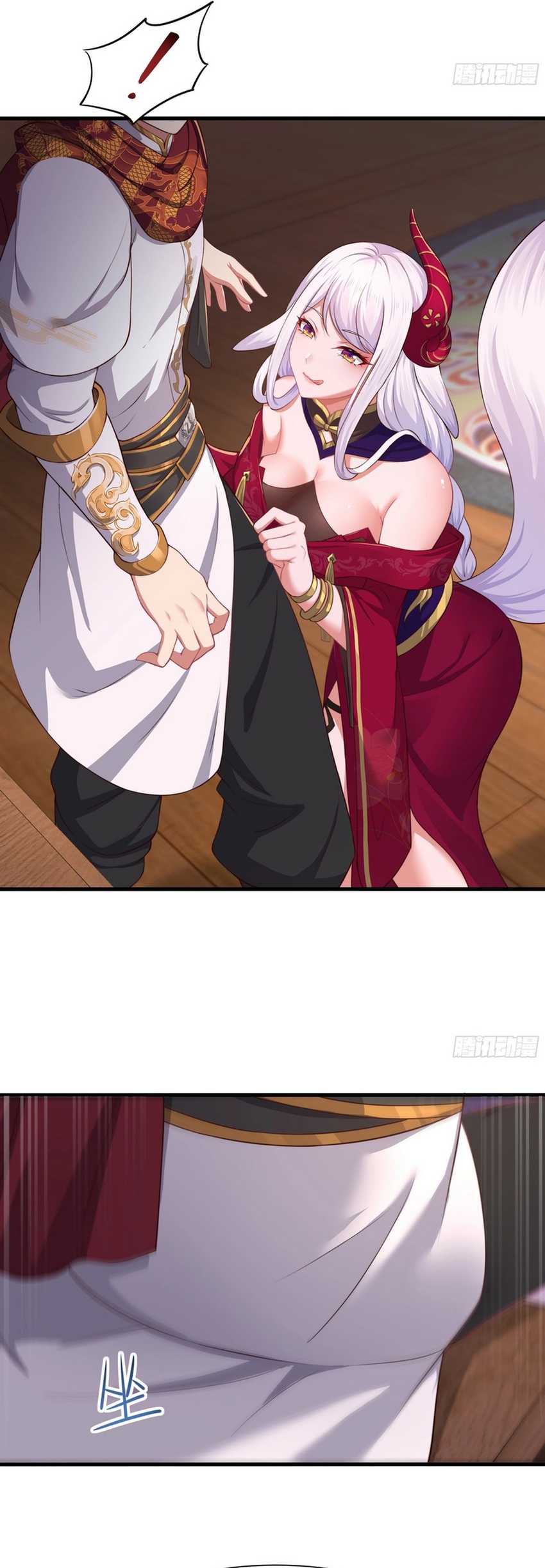 Rebirth of King Zhou: Don’t Be a Villain Chapter 08 Gambar 5