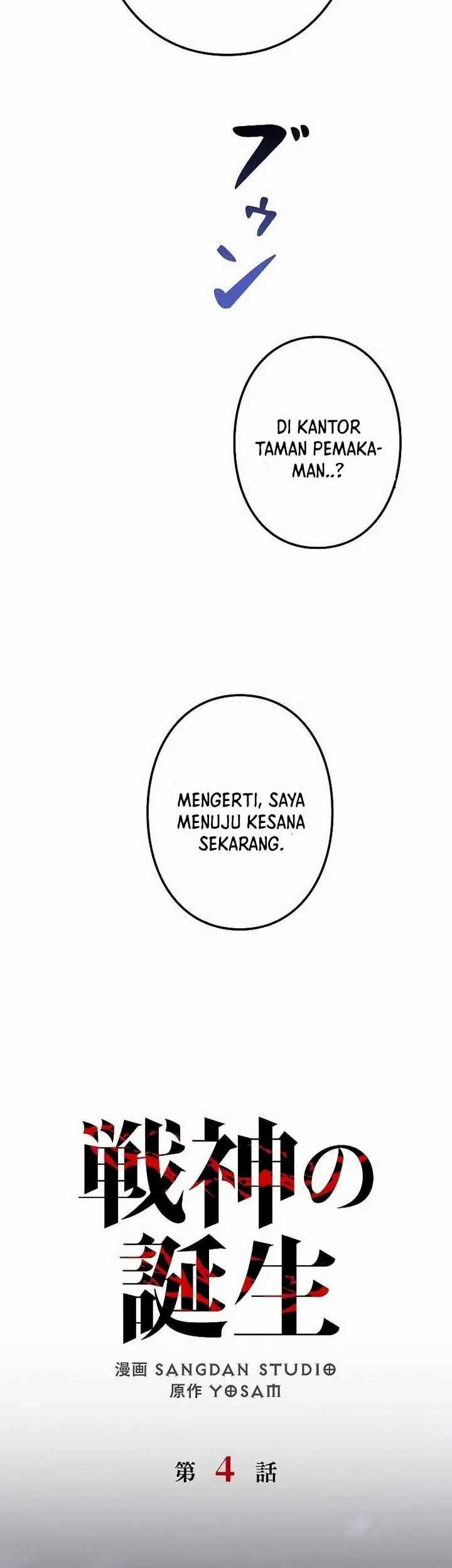 Genesis of the Battle God Chapter 04 Gambar 18