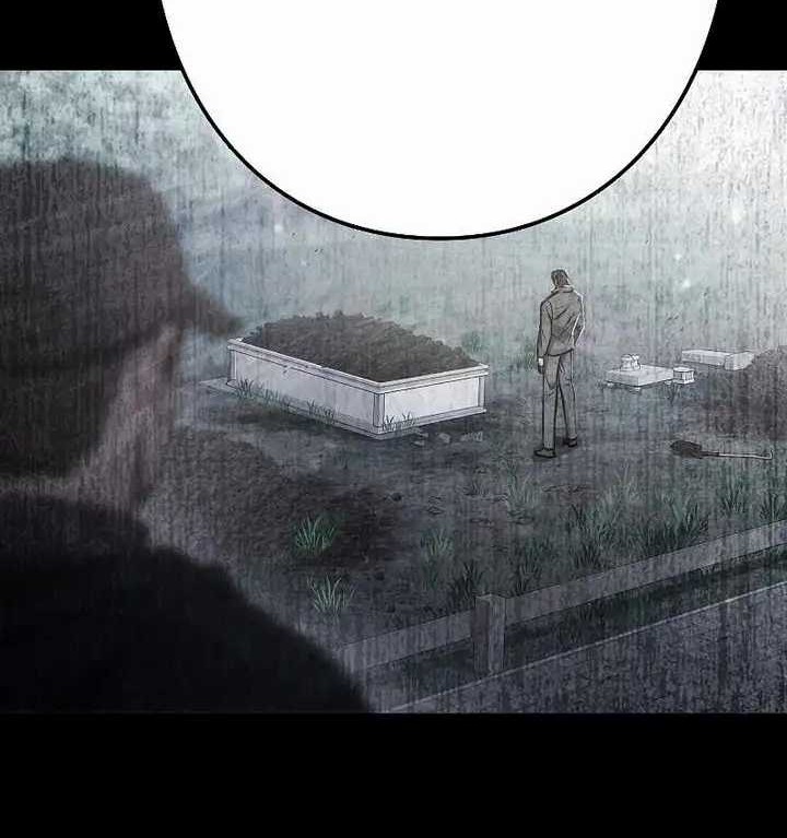 Genesis of the Battle God Chapter 04 Gambar 25