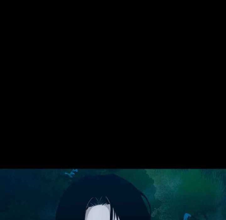 Gwichonri Chapter 01 Gambar 29