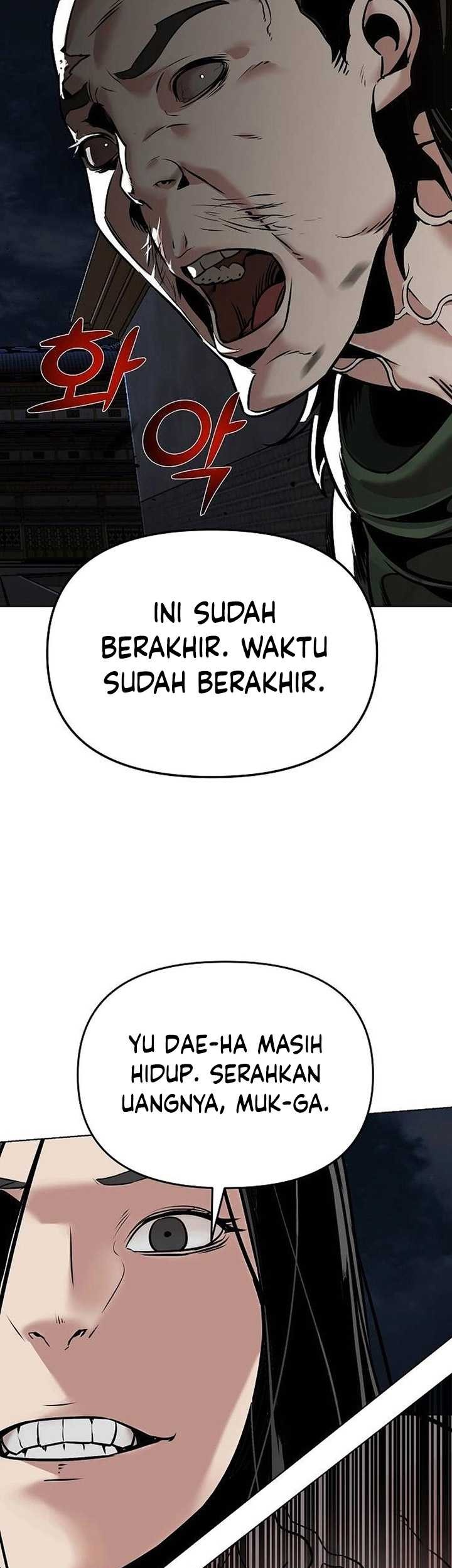 The Mysterious World’s Greatest Martial Artist Little Prince Chapter 12 Gambar 83