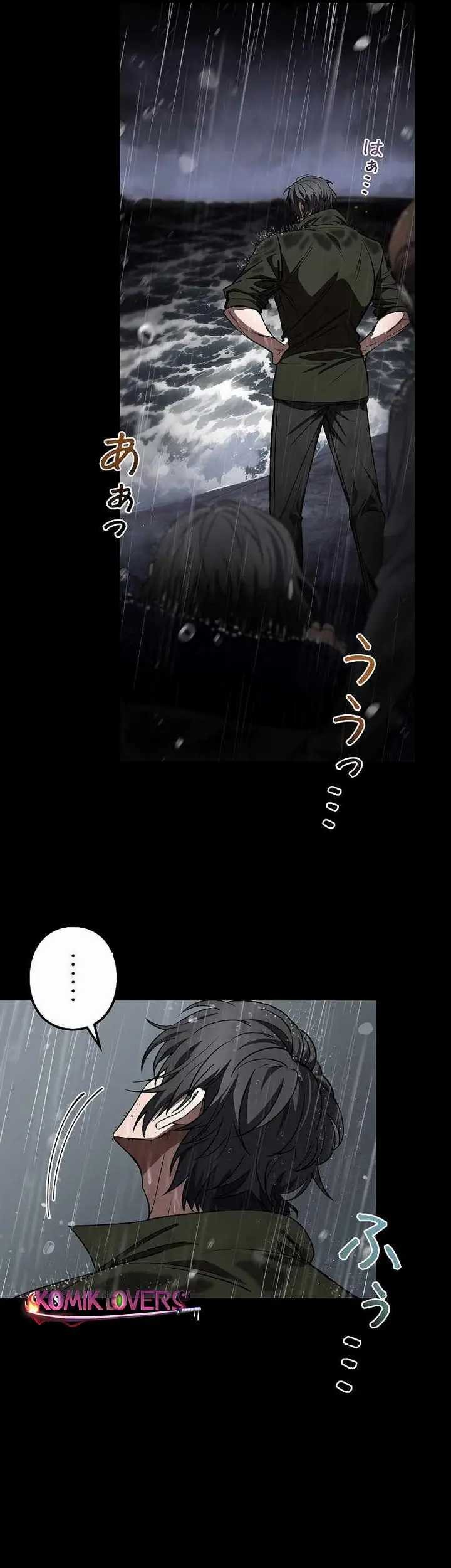 Genesis of the Battle God Chapter 03 Gambar 26