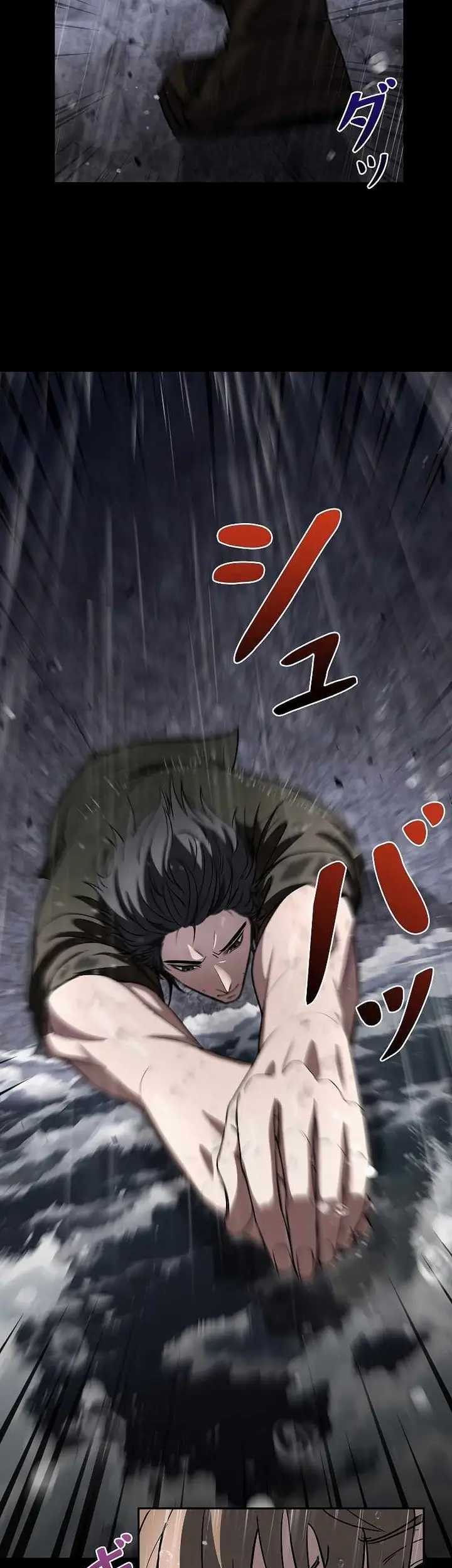 Genesis of the Battle God Chapter 03 Gambar 28