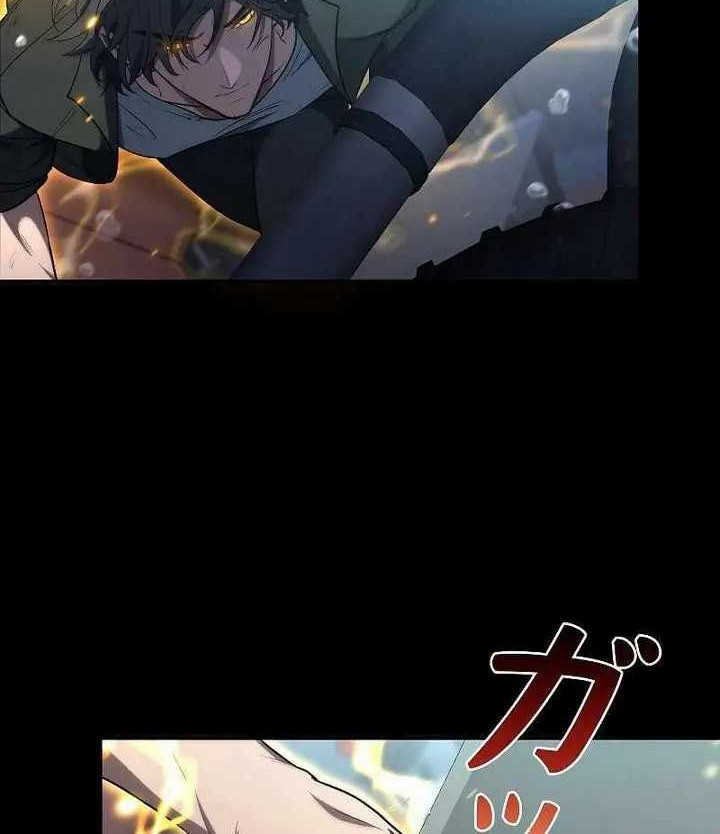Genesis of the Battle God Chapter 03 Gambar 35