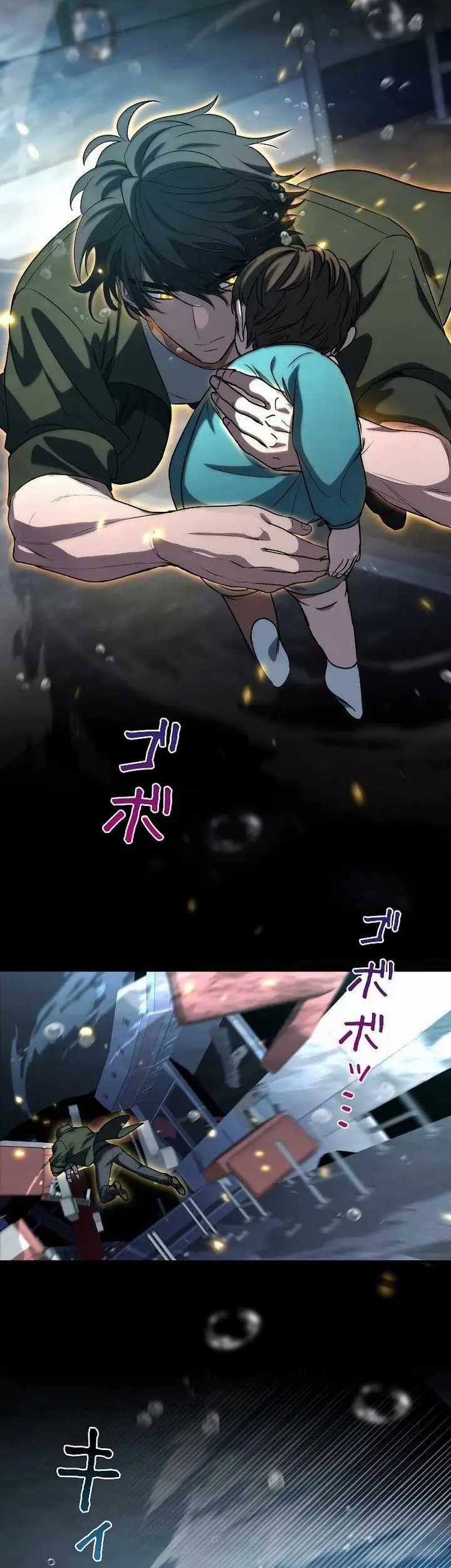 Genesis of the Battle God Chapter 03 Gambar 38