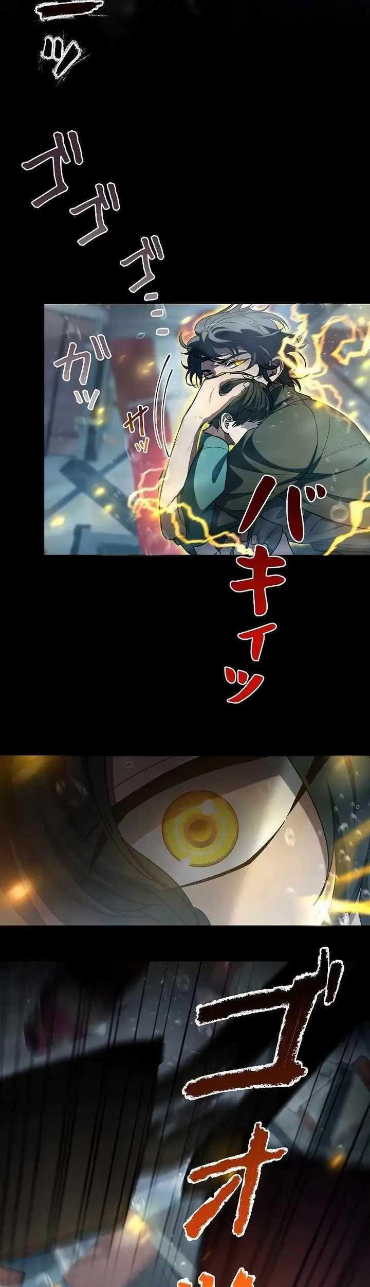 Genesis of the Battle God Chapter 03 Gambar 40