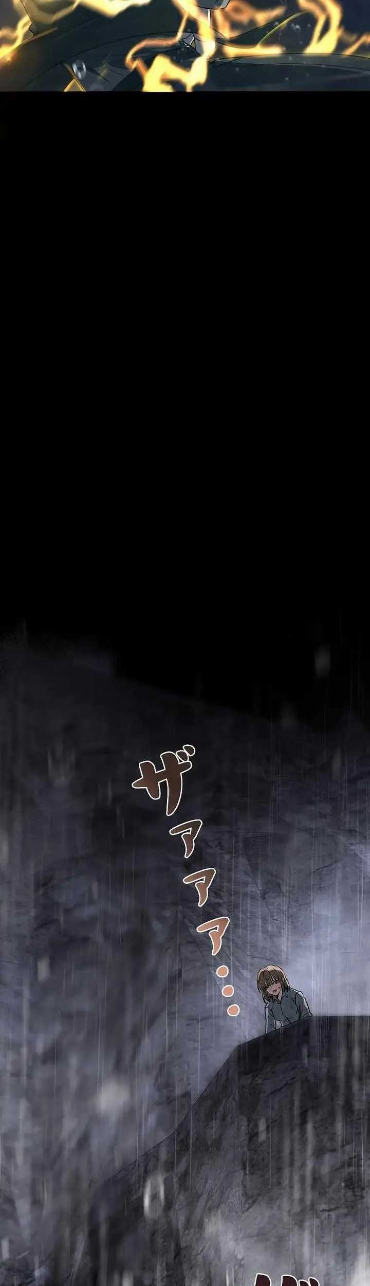 Genesis of the Battle God Chapter 03 Gambar 42