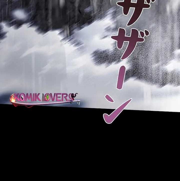 Genesis of the Battle God Chapter 03 Gambar 43