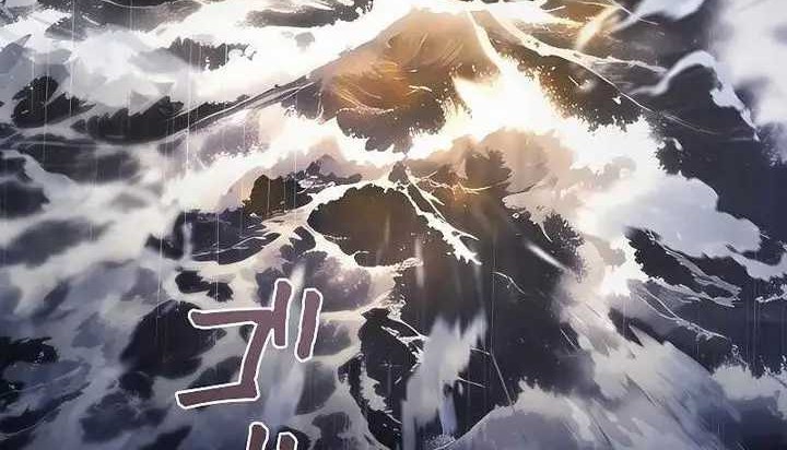 Genesis of the Battle God Chapter 03 Gambar 45