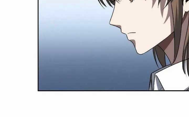 Genesis of the Battle God Chapter 03 Gambar 79